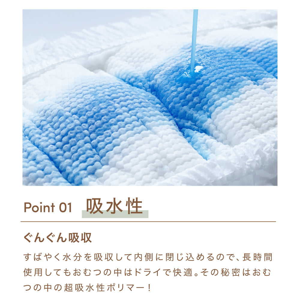 p1_91ae40ff-1105-41b4-b755-