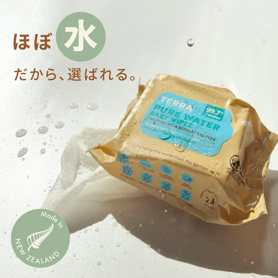 おしりふき ピュアウォーター 240枚（24枚×10個）[ケース品]